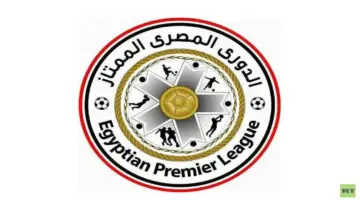 بيع مسمى الدوري المصري مقابل 300 مليون جنيه
